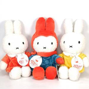 まとめ miffy ふわふわ 抱き ミッフィー 雪の日のうさこちゃん S タオル生地 ぬいぐるみ 3体 セット オレンジ 黄色 セキグチ Dick Bruna