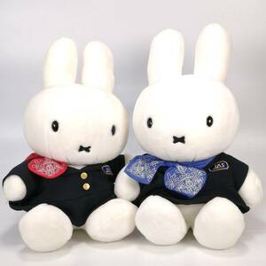 まとめ miffy JAS 限定 ミッフィー ブルー レッド M 2点 セット CA 制服 ぬいぐるみ キャビンアテンダント セキグチ Dick Bruna