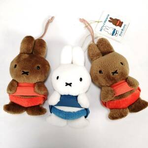 まとめ miffy おなか出し ミッフィー メラニー 3点 セット マスコット ぬいぐるみ 全長15㎝ ミッフィー お腹出し セキグチ Dick Bruna