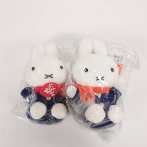 miffy JAL JAS CA マスコット セット ミッフィー セキグチ Dick Bruna