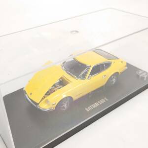 1/43 京商 NISSAN DATSUN 240-Z イエロー ミニカー 日産 フェアレディ KYOSHO 現状品