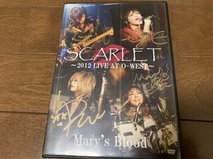 Mary's Blood SCARLET 2012 LIVE DVD 直筆サイン 写真付き LOVEBITES NEMOPHILA ALDIOUS PARADOXX HAGANE BRIDEAR メアリーズブラッド