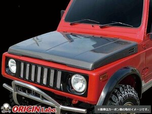 社外ボンネット ジムニー ボンネット JA11 ダクト無 FRPボンネット ORIGIN SJ30 SJ40 JA51 JA71 JB31 FRP製 エンジンフード 軽量