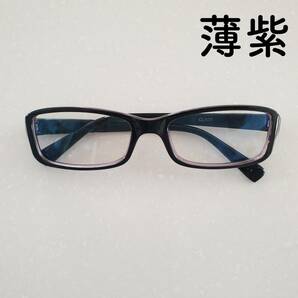 ブルーライトカットメガネ PC眼鏡 パソコン眼鏡 パソコンメガネ UVカットの画像3