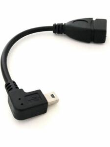 Access miniUSBのOTG(ホスト機能)対応ケーブル ミニUSB(オス)-USB・A(メス) Mini17LL