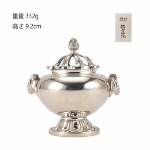 【夢工房】純銀 昭美 作 宝珠 香炉 重量332ｇ 銀純度99.99％  MC-335の画像1