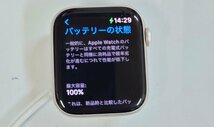 Apple Watch SE(第2世代) GPSモデル 44mm アップルウォッチ MNJX3J/A（A2723）　スターライト　レターパックライト全国一律370円発送_画像3