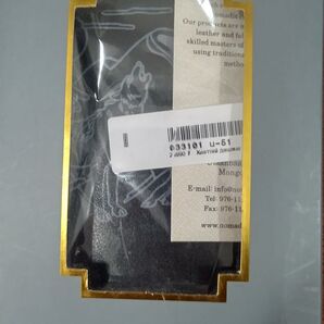 新品未使用 スキットル お酒 ボトル TG-850