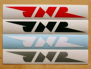 JNR　国鉄　日本国有鉄道　ステッカー　18cm × お好きな色2枚　　　JR