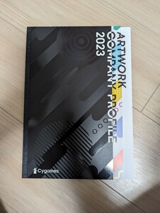 【会社案内】2023 サイゲームス　会社案内　佐賀デバッグセンター案内　うちわ　Cygames アートワーク　イラスト集　ウマ娘　プリコネ