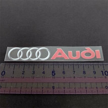 AUDI　アウディ　 ステッカー　文字バージョン　２個セット_画像2