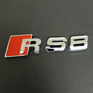 AUDI アウディ　R S 8 3Dエンブレム　シルバー １個