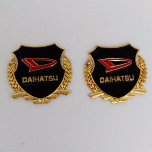 DAIHATSU Daihatsu emblem sticker Gold 2 pieces set 