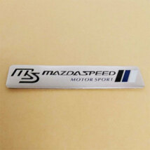マツダスピード　MAZDA Speed 　アルミニウムステッカー　Aタイプ　１枚_画像1
