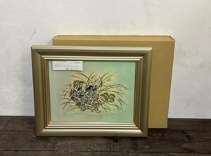 真作！審幸子『花』直筆サイン入り 日本画 F6 花 植物 画寸タテ 320mm×ヨコ 405mm 収納箱あり