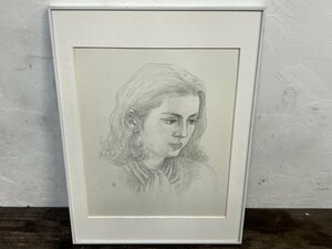 Art hand Auction Unknown author Woman Pencil drawing Size approx. 46 x 61.5 cm Frame, artwork, painting, pencil drawing, charcoal drawing