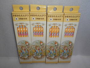 ピーターラビット　かきかた鉛筆　B　12本×4ダース　外箱破れあり