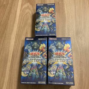 遊戯王　SELECTION10 3BOX シュリンク付き　未開封BOX