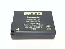 ★特上品★ Panasonic パナソニック LUMIX DMC-GF2 ボディ @2677_画像8