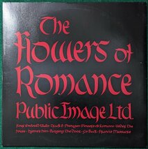 中古LP「THE FLOWERS OF ROMANCE / ザ・フラワー・オブ・ロマンス」PUBLIC IMAGE LTD. / パブリック・イメージ・リミテッド_画像2