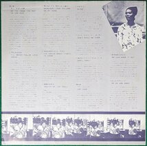 中古LP「GOLDEN COLLECTION / ゴールデン・コレクション」DIONNE WARWICK / ディオンヌ・ワーウィック_画像6