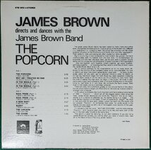 US盤★中古LP「THE POPCORN / ポップコーン」JAMES BROWN DIRECTS AND DANCES WITH THE JAMES BROWN BAND / ジェームス・ブラウン_画像2