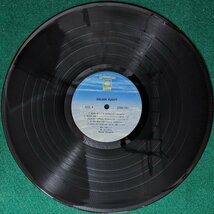 中古LP「GOLDEN FLIGHT / ゴールデン・フライト」山口百恵_画像7