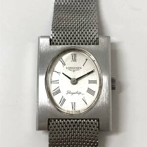 #1311岩 【稼動品】 LONGINES ロンジン Flagship フラグシップ 2針 シルバー文字盤 シルバーカラー 手巻き レディース 腕時計