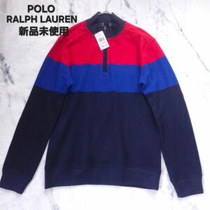 ポロラルフローレン POLO RALPH LAUREN ハーフジップ ポロスウェット 3色 ポニー刺繍 新品未使用