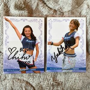 2011 BBM チアリーダー Bluelegends CHIHO,YUKIHA 直筆サインカード 2枚セットの画像1