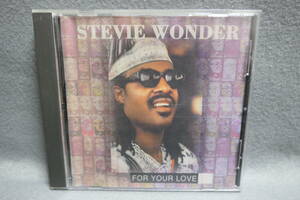 ●送料無料●中古CD● STEVIE WONDER / FOR YOUR LOVE / 輸入プロモ盤 / For Promotional Use Only