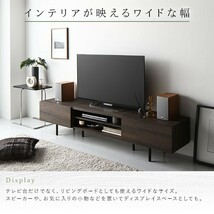 送料無料/即決 テレビ台 120 ナチュラル テレビボード 120 ワイド 脚付き 収納 保証付 テレビ台 ローボード 120 商品ID　2555524_画像2