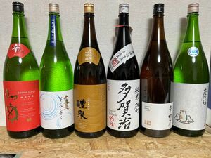 No.137 日本酒6本セット