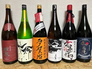 No.138 日本酒6本セット