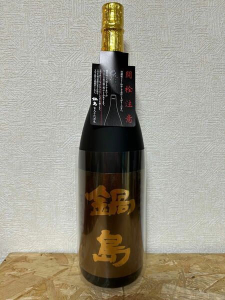 No.37 鍋島 純米大吟醸 吉川産山田錦 Classic 1800ml 箱なし