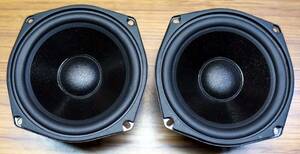 音工場源音Ⅱ　DAYTON AUDIO CLASSIC 5-1/4” SHIELDED WOOFER DC130AS-8 13cmウーハー