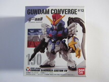 GUNDAM CONVERGE ガンダムコンバージ ガンダムサンドロック改（EW版）No.190_画像1