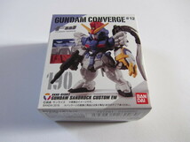 GUNDAM CONVERGE ガンダムコンバージ ガンダムサンドロック改（EW版）No.190_画像10