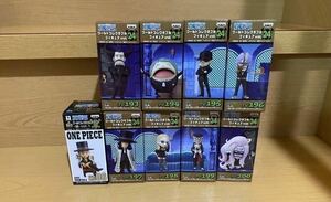 未開封　ワンピース　ワールドコレクタブルフィギュア　ワーコレ　ONE PIECE　vol.24 一番くじ　cp9 　全8種+1種