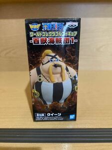 未開封 ワンピース ワールドコレクタブルフィギュア ワーコレ ONE PIECE vol. 百獣海賊団1 クイーン 928