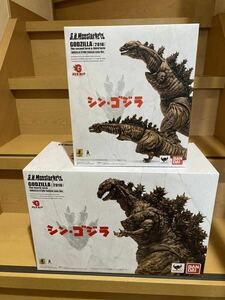 シン・ゴジラ S.H MonsterArts モンスターアーツ 第2形態 第3形態 第4形態 フィギュア 2016 ゴジラストア限定カラー limited 24225 32912