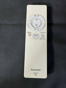 D　275　 Panasonic パナソニック 照明用リモコン HK9481　中古