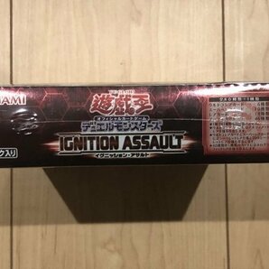 最終値下げ 【未開封】 遊戯王 デュエルモンスターズ IGNITION ASSAULT イグニッションアサルト シュリンク付 BOX 国内版 アジア版 正規品の画像4