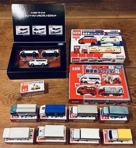 TOMICA トミカ 赤箱 絶版 廃盤 希少 レア 初回特別仕様 郵便車コレクション 2 3 トイホビーマーケット 日産ディーゼル クオン ビッグサム