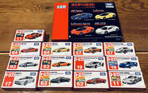 TOMICA トミカ 赤箱 絶版 廃盤 希少 レア 初回特別仕様 フェラーリセット BMW i8 ラフェラーリ 488 GTB マクラーレン 720S フォードGT_画像5