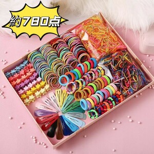  Kids child hair elastic hairpin hair clip large amount assortment set 