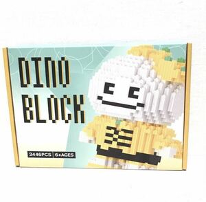 ビゴライブ ビゴ　BIGO BIGOLIVE DINO レゴ互換 LEGO互換 BLOCK ディノブロック　レア　希少