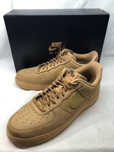 ■ Nike Air Force 1 Low Flax Wheat AF1 ナイキ エアフォース1 ロー フラックス ウィート CJ9179-200 30cm ●240308