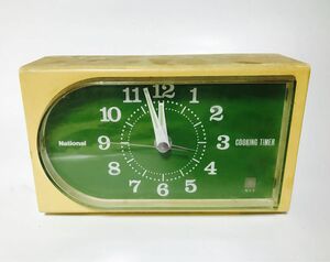 【入手困難】ナショナル　クッキングタイマー　TE2050緑　ゼンマイ式時計　松下