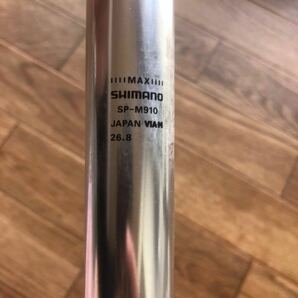 シマノ SHIMANO XTR SEAT POST の画像3